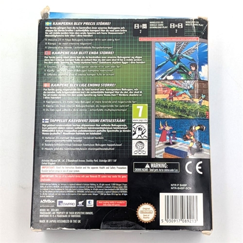 Bakugan Defenders of the Core Limited Edition - Nintendo DS (A Grade) (Genbrug)